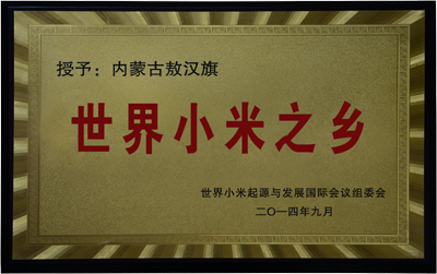 7aea64b2d8cc306f79e41a01df8564f.png
