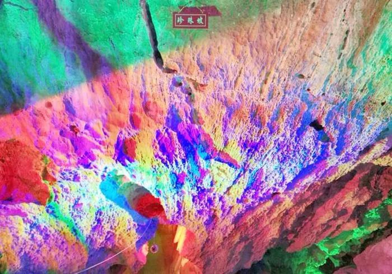 微信图片_20211122093438.jpg